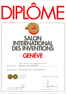 Женева - диплома Међународног салона изумитеља коју је 2008. Зоран Дујаковић добио за свој изум Mобилнa скелa за рад на свим висинама