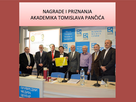 Награде и признања академика Томислава Панчића