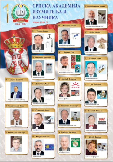 Kalendar-SAIN2014