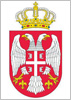 Грб Србије